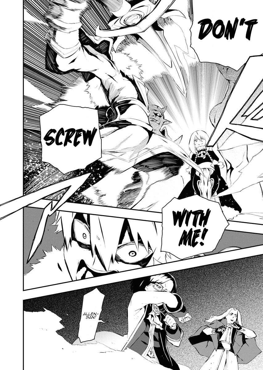 Do you want to create the strongest dungeon, Mr. Alchemist who was expelled? Chapter 27 5